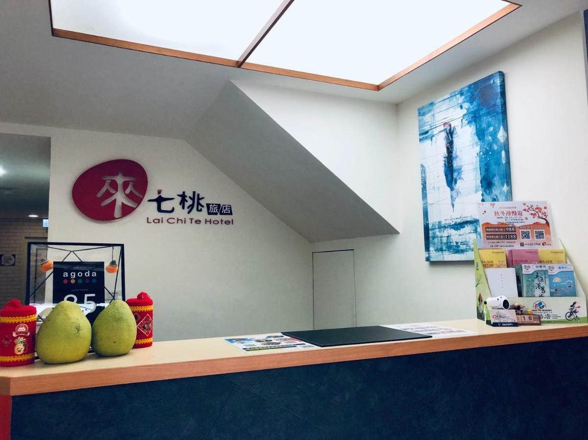 ライ チー テ ホテル 台南 エクステリア 写真